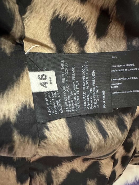 Елек естествена кожа FLO CLO