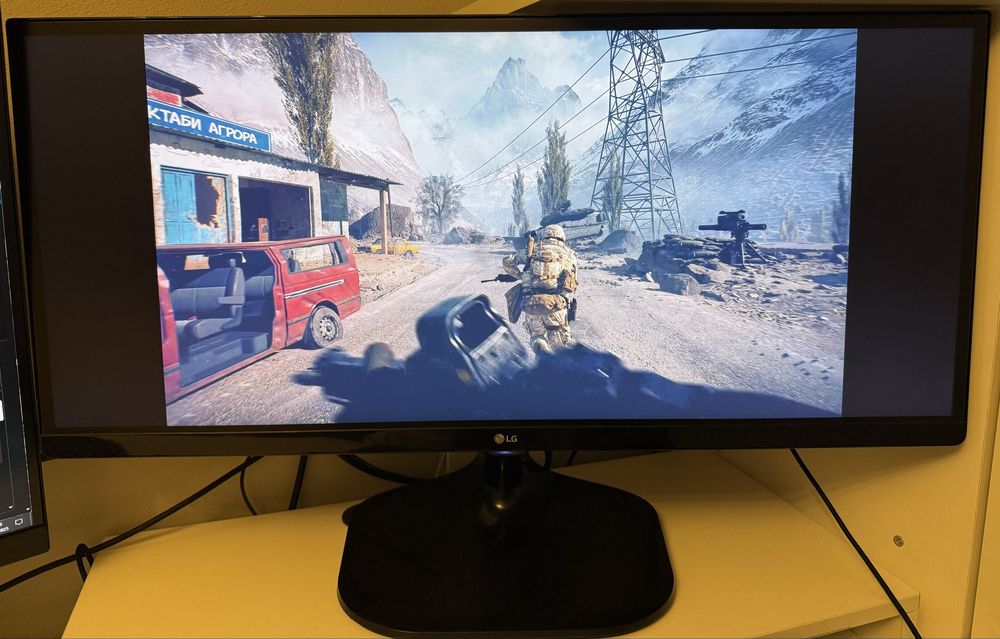 Monitor Gaming LG Ultra Wide 2K 25” !