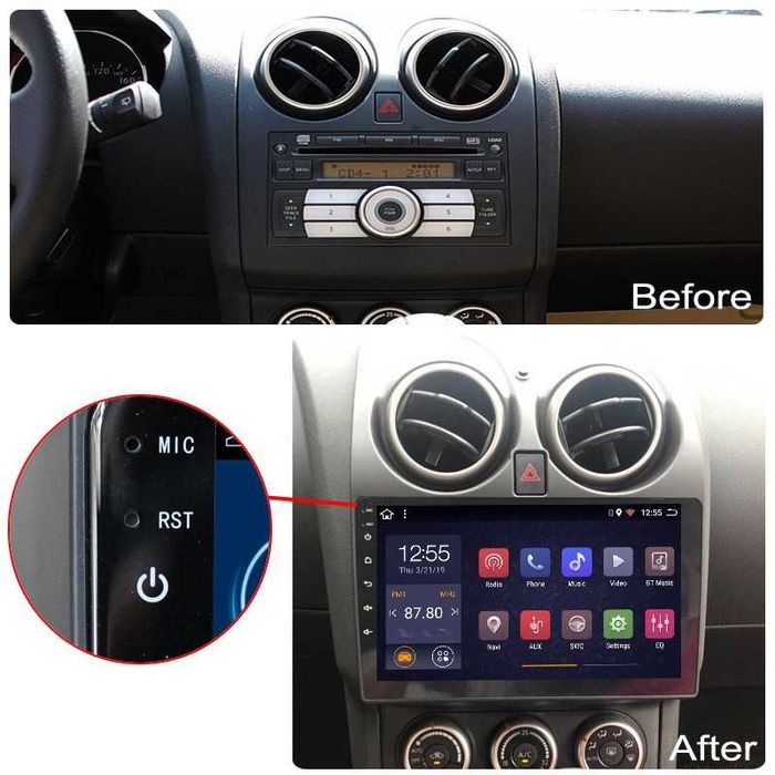 NISSAN QASHQAI 2006-2013 - 9 ИНЧА Навигация