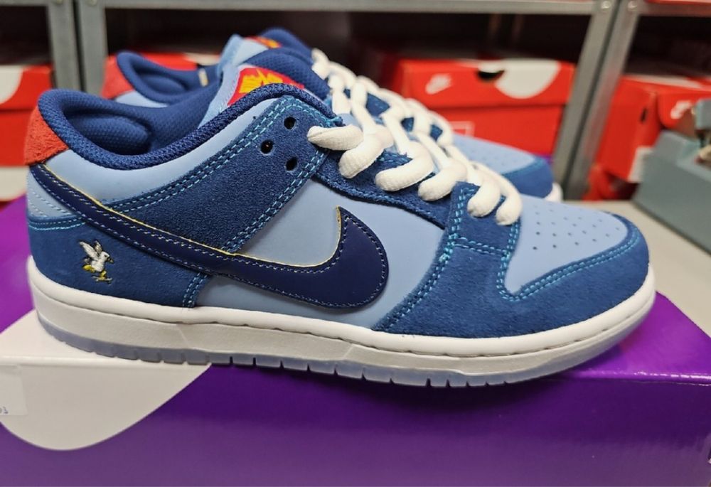 Nike SB Dunk Low Why So Sad?