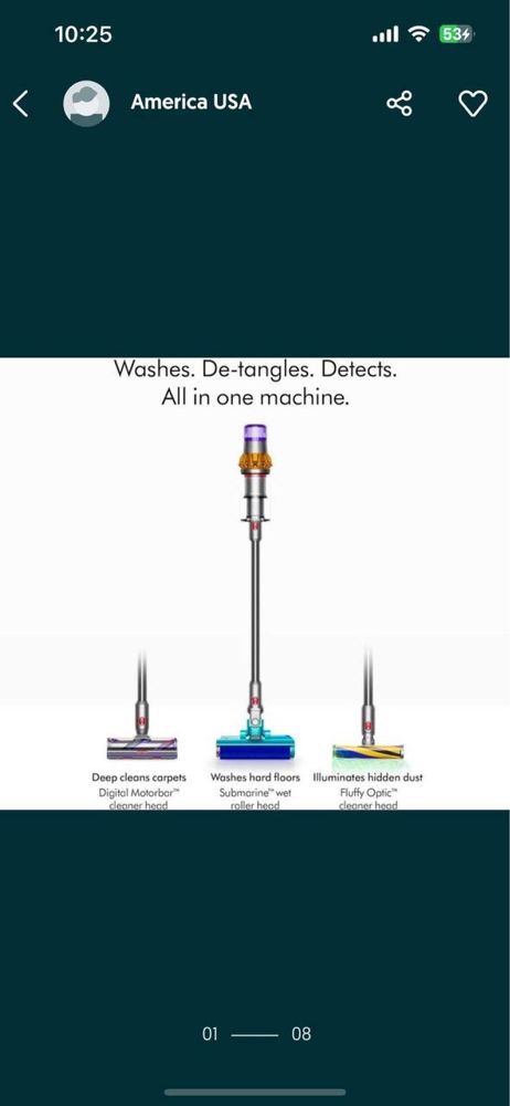 Dyson V15s Detect Submarine