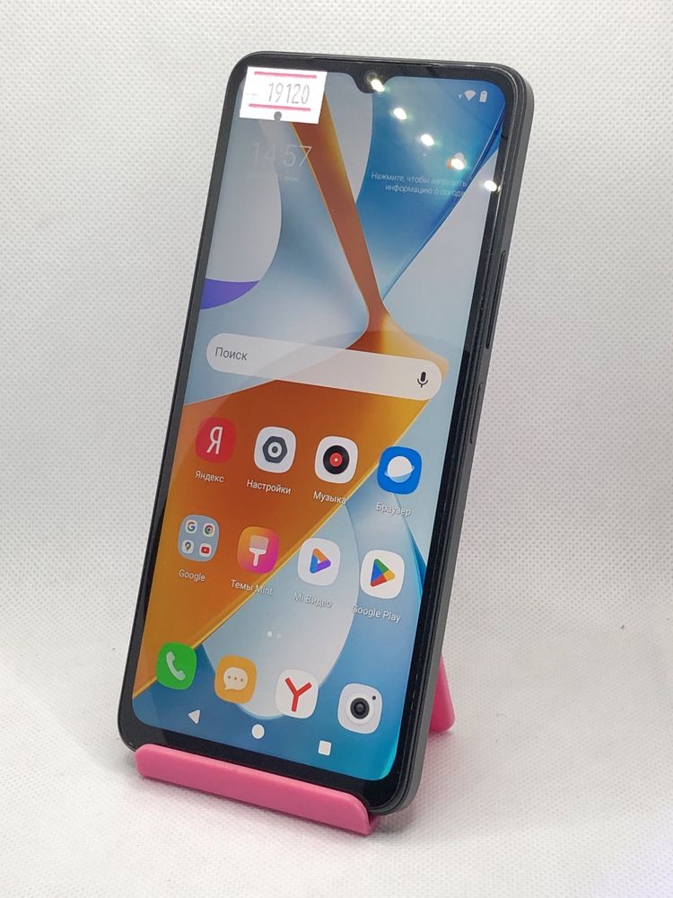 Poco C61 4/64 | kaspi red | Кэш-Маркет
