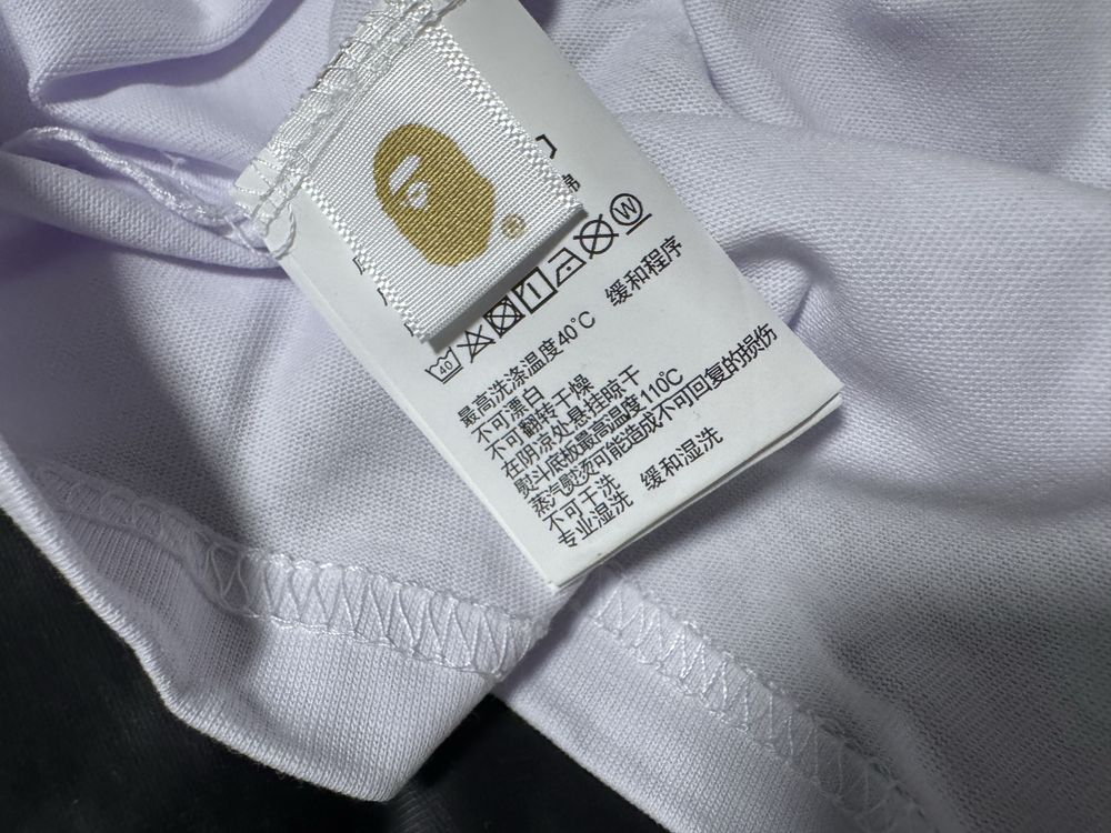 Bape x Heron Preston White T-shirt