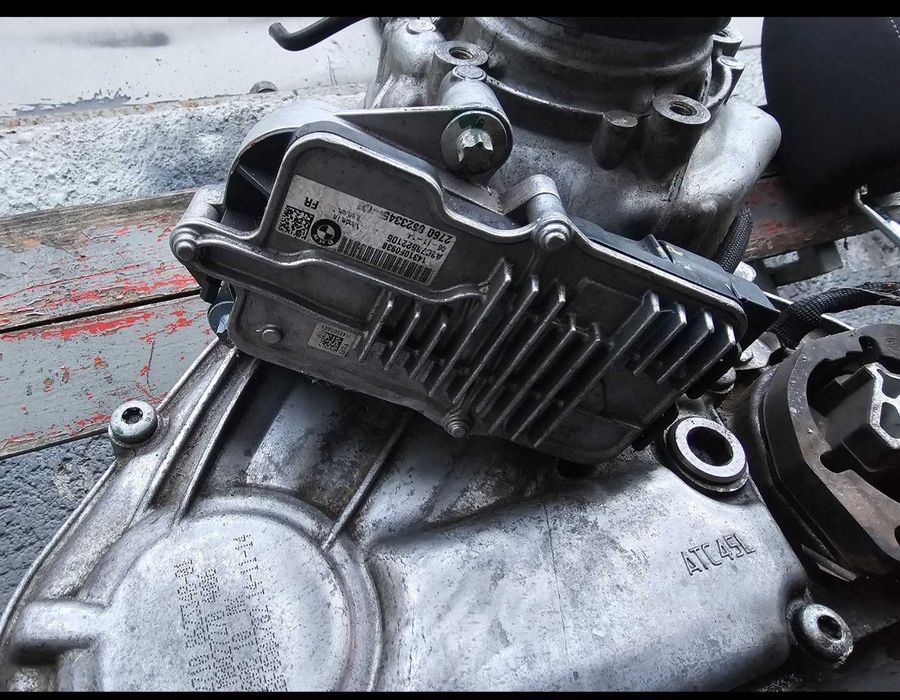 Раздатка Atc 45L