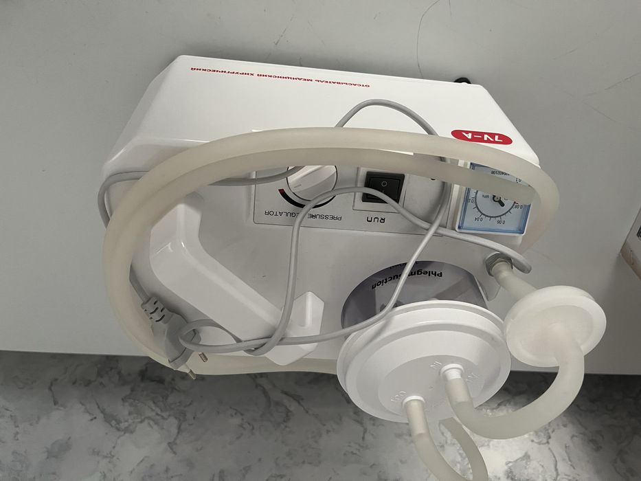 Электроотсасыватель