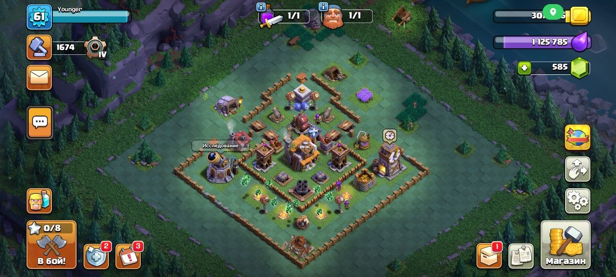 Аккаунт Clash of clans