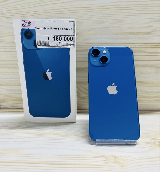 iPhone 13 128Gb | Айфон 13 128Гб | Asyl Market