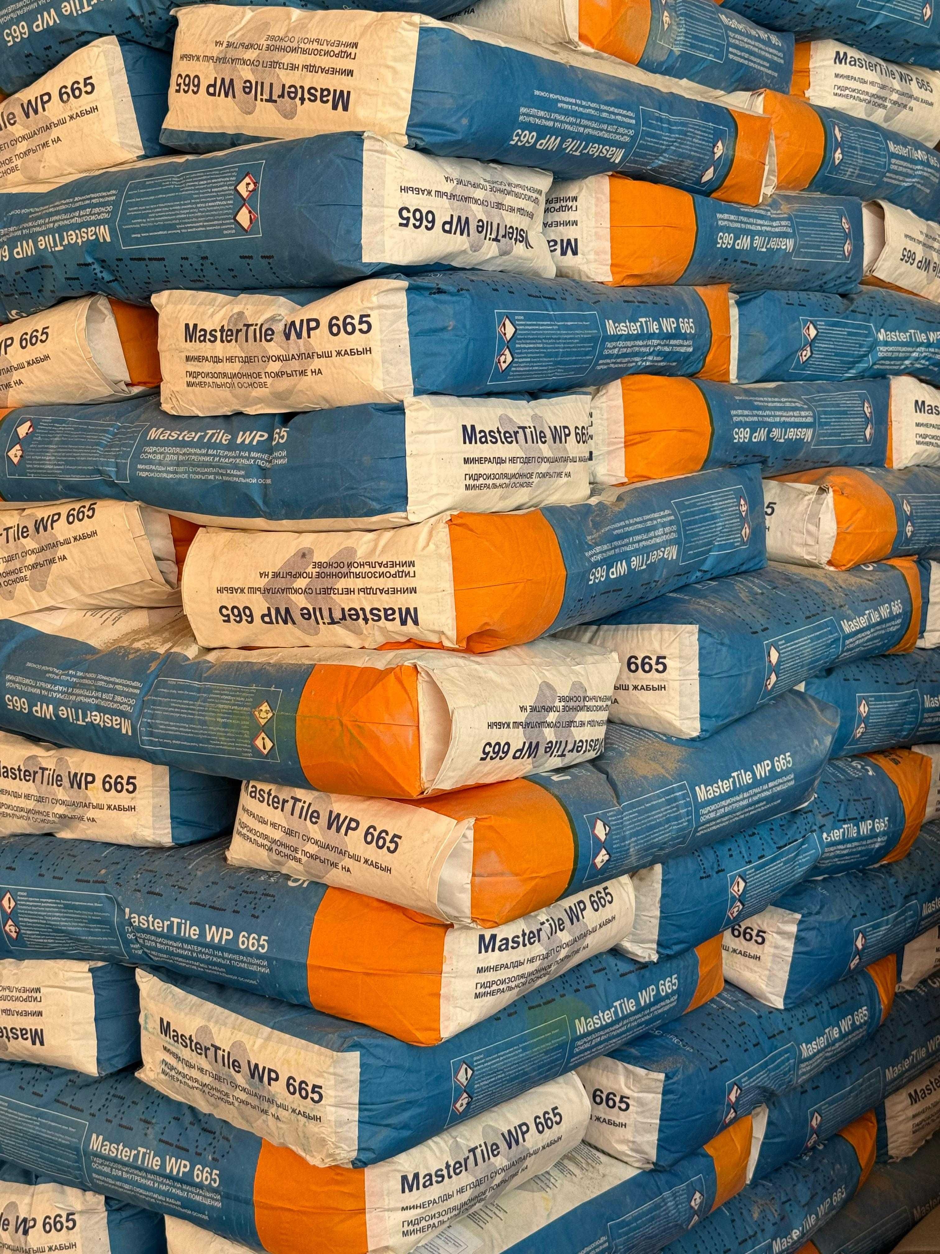 Басф гидроизоляция 2-х комп.Basf Master Tile WP665(Yapfleks) Lastoflex