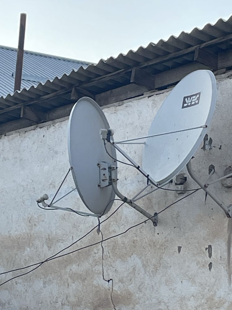 Parabalicheskiy antena