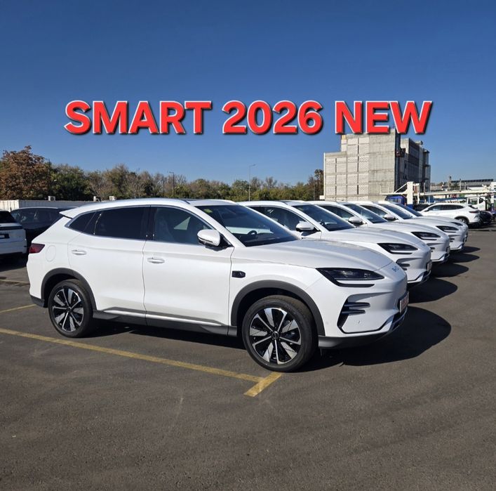 **BYD champion 2025-26 смарт рестайлинг