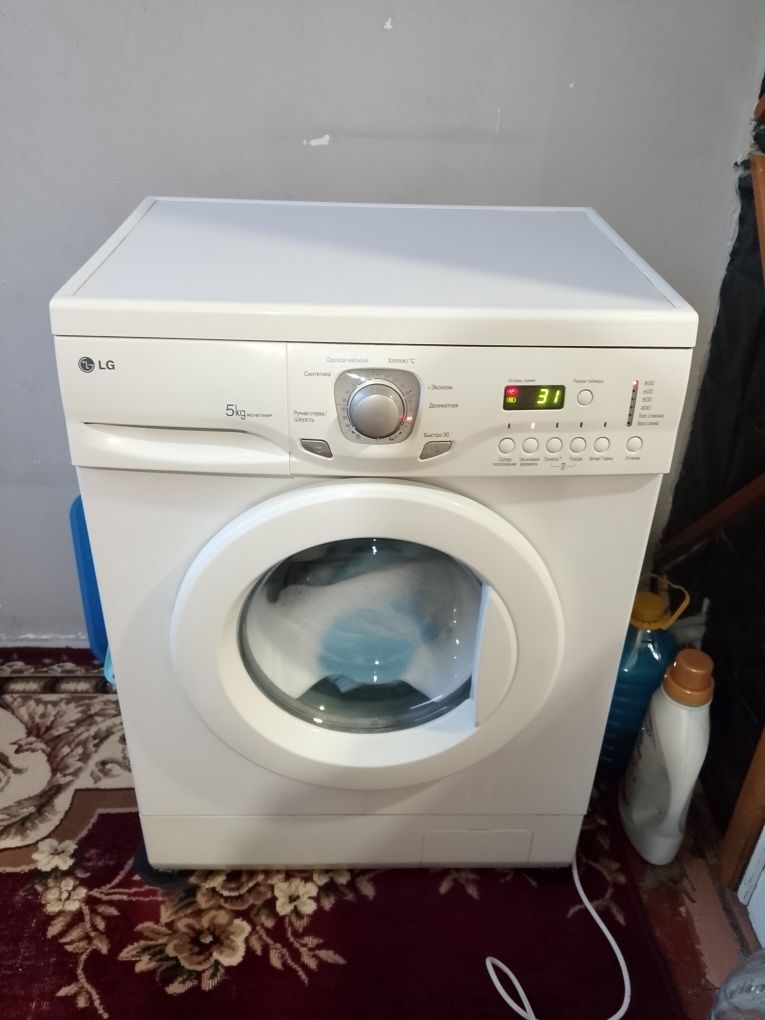 LG 5 kg sastayanasi yahwi