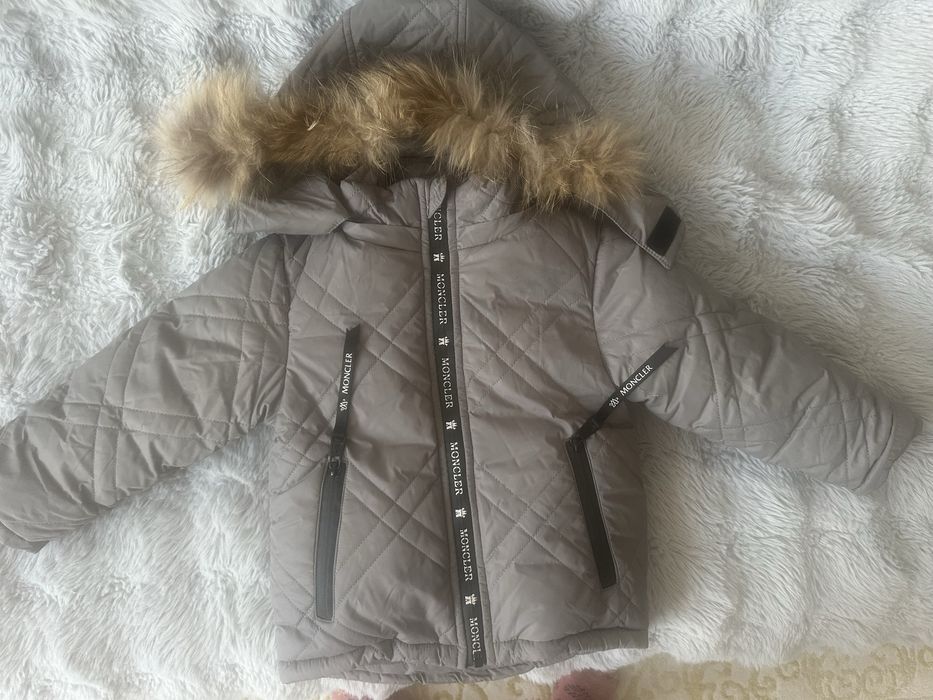 Детская курткая зимняя