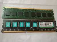 Memorii 16gb- 2 de 8gb DDR3/1333- 100  l