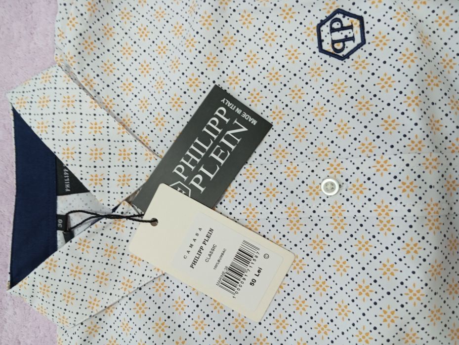 Cămașă damă Philipp