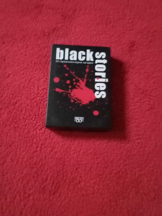 Black Stories настолна игра