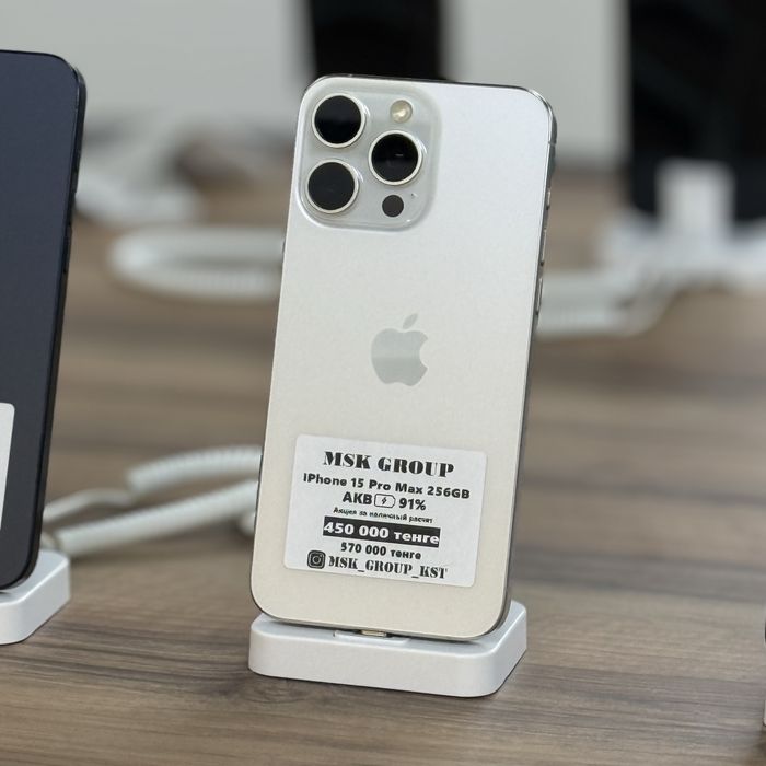iPhone 15 Pro Max Айфон 15 Про Макс I Гарантия 3 Месяца