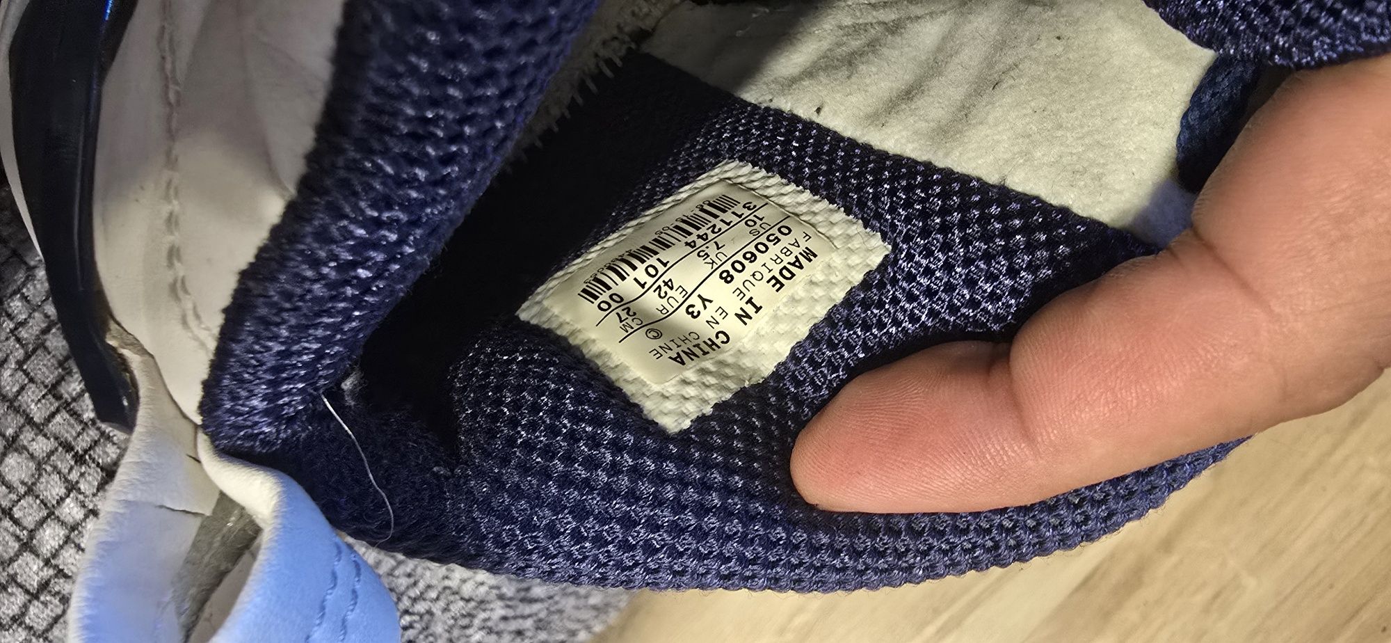 Nike 29 лв old school