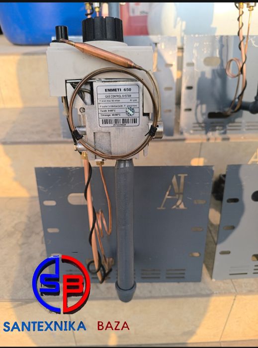 Avtomat apok апок апок автоматически гарелка