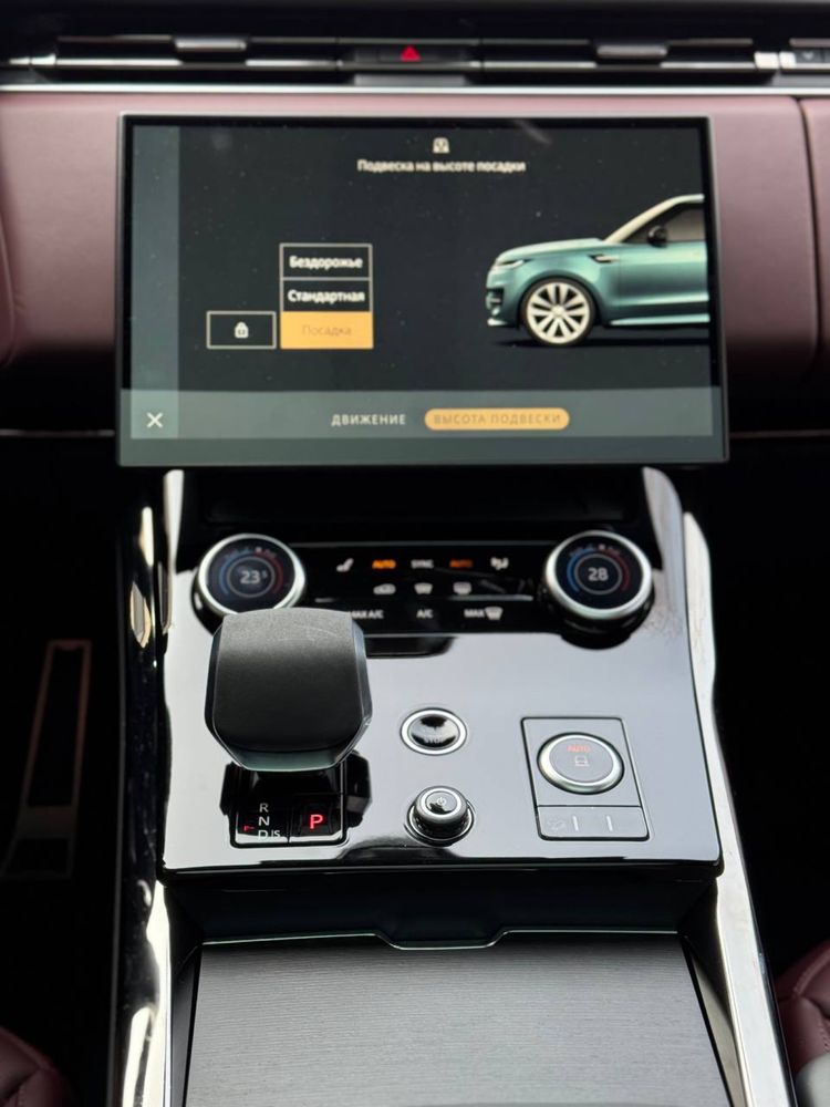 Range Rover Sport P360 Autobigraphy