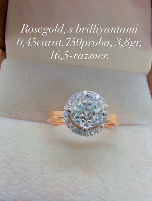 Rosegold s brilliantami 0,44carat, 3,8gr,750proba,16,5-razmer