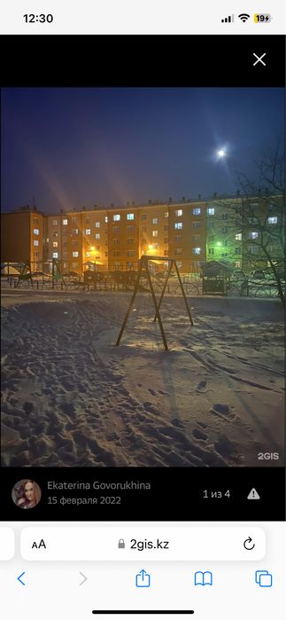 Продам квартиру в новом доме