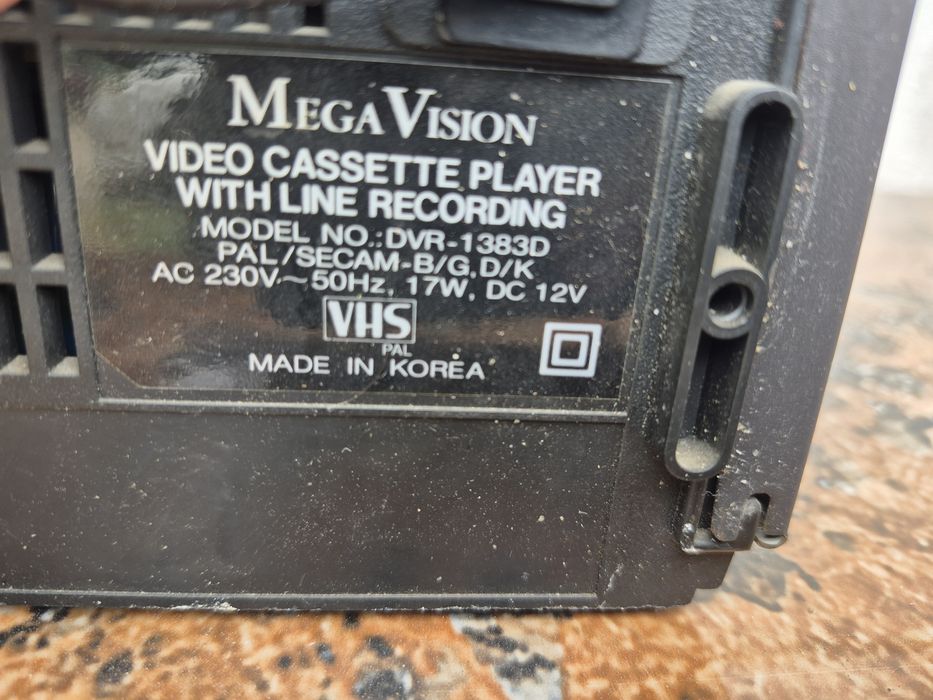 Vând Video marca Megavision model DVR-1383D made in korea
Marca Univer