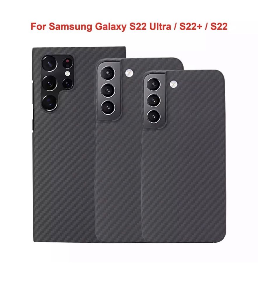 Samsung S22/S23/S24/PLUS/ULTRA - Husa Solid ase Carbon BLK Slim 0.2M