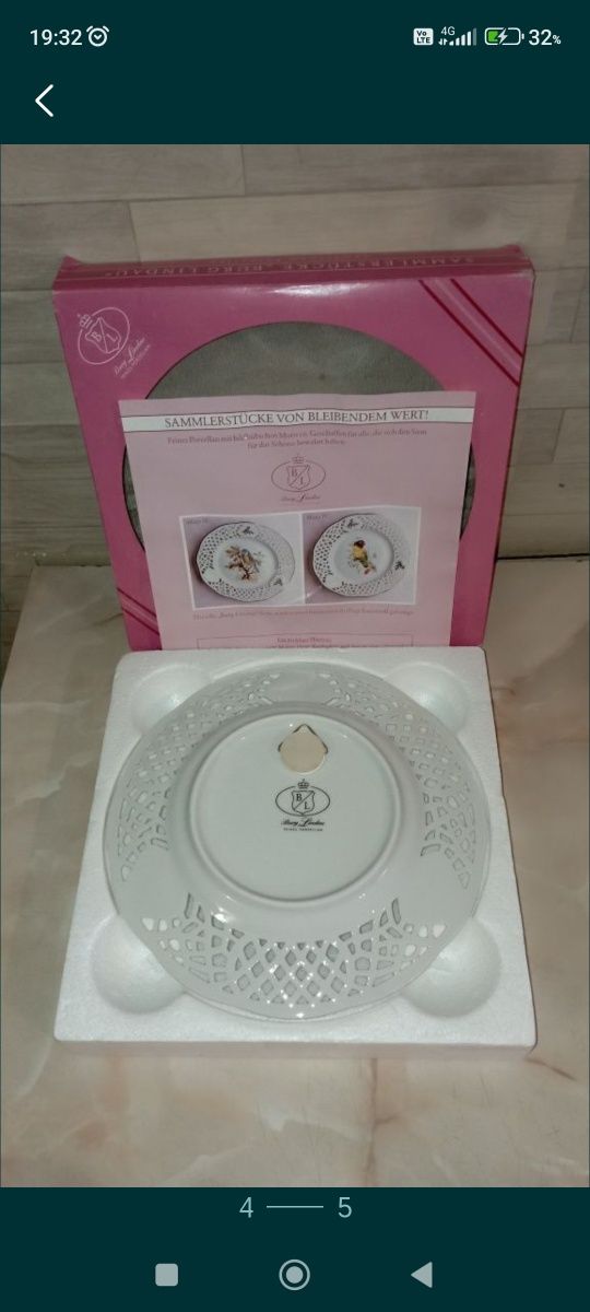 farfurie de perete traforata