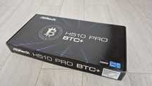 Placa de baza ASRock H510 Pro BTC+, LGA1200, 6 PCIe 3.0 x16