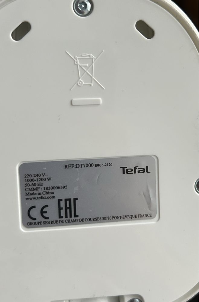 Ручной отпариватель Tefal