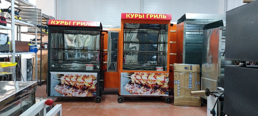 Печь Гриль Аппарат Для Курицы Гриль Стекло Грильница АКЦИЯ ЖМИ Маринад
