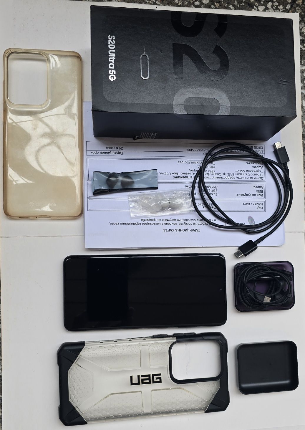 Samsung galaxy S 20 Ultra