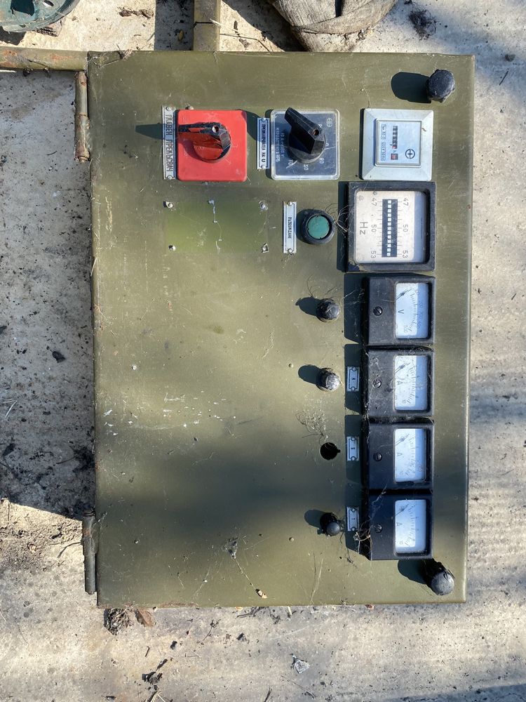 Български генератор 5KVA