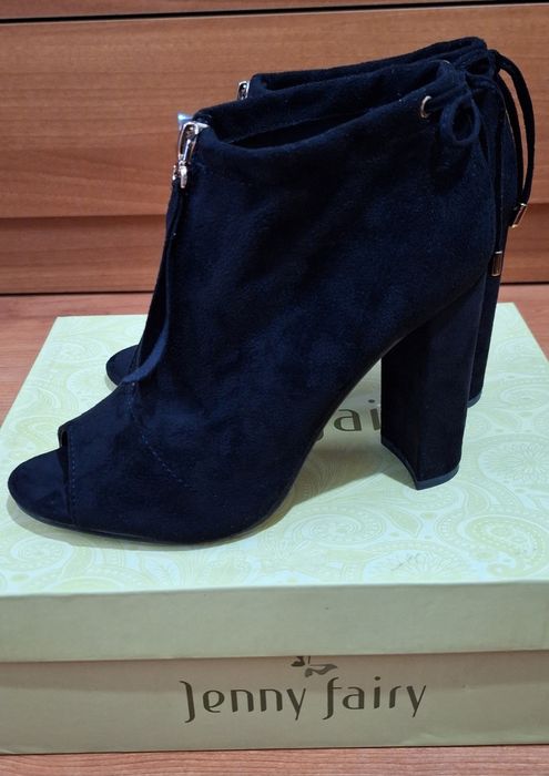 Botine de vara CCC, noi