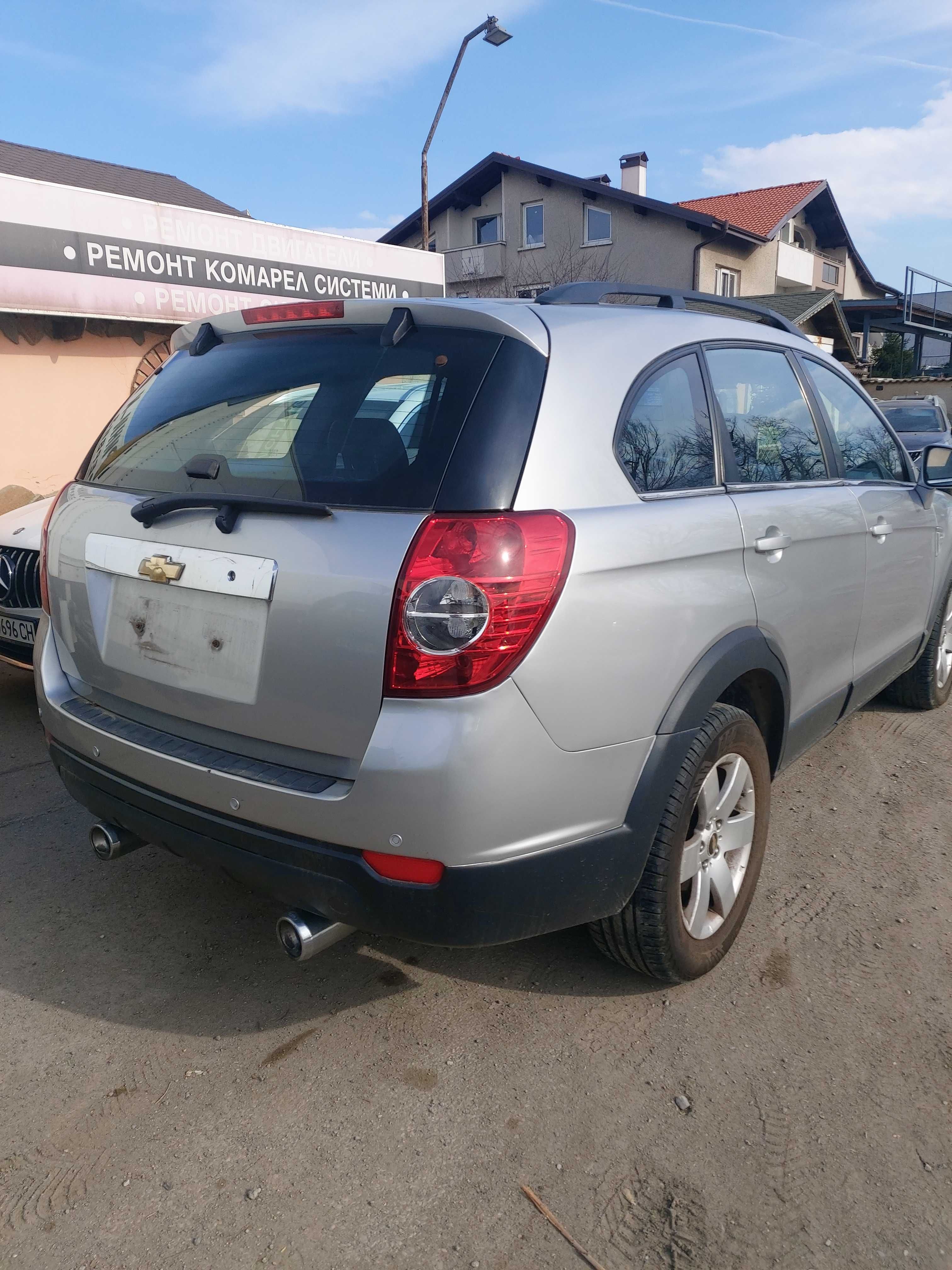 На части Шевролет Каптива Chevrolet Captiva 4х4