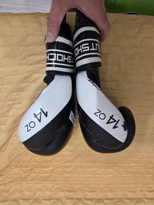 Manusi de box Decathlon