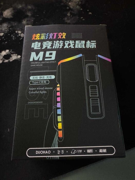 Vand Mouse Gaming Wireless Timebox 3200 DPI 4 Trepte DPI RGB LED