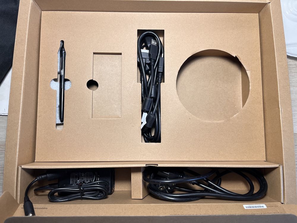 Wacom Cintiq 16