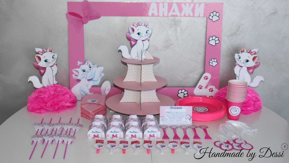 Украса за вашия празник- кръщене, рожден ден и други