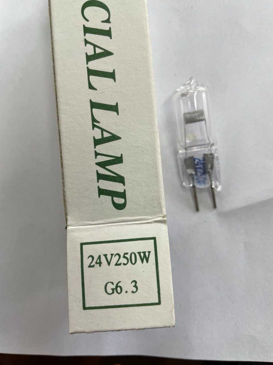 лампа 24v 250w G6.3