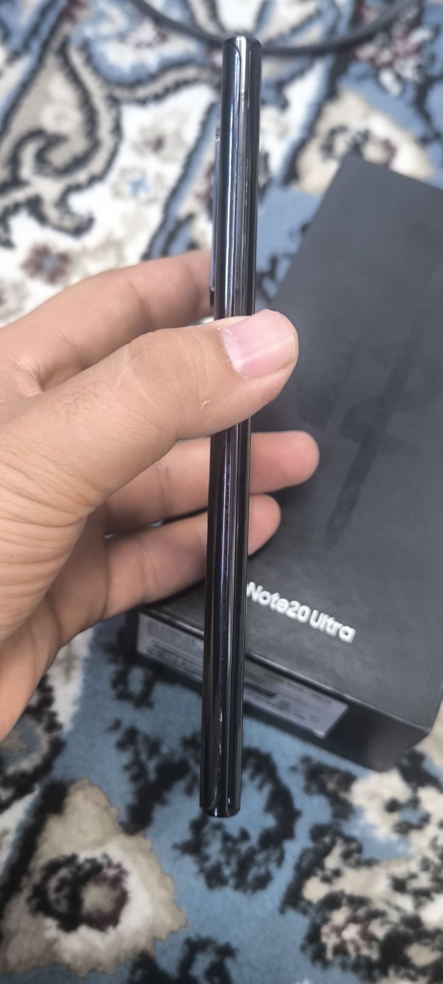 Samsung Galaxy Note 20 Ultra