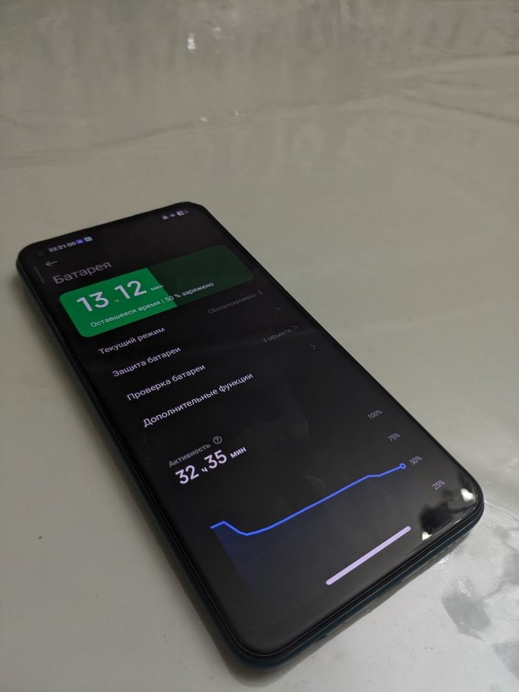 Redmi note 9 128/4