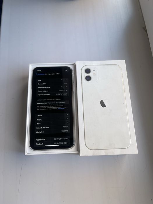 IPhone 11/128Gb | Айфон 11/128Гб - В идеальном состоянии