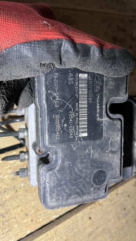 2 броя Toyota Yaris 2006-2011