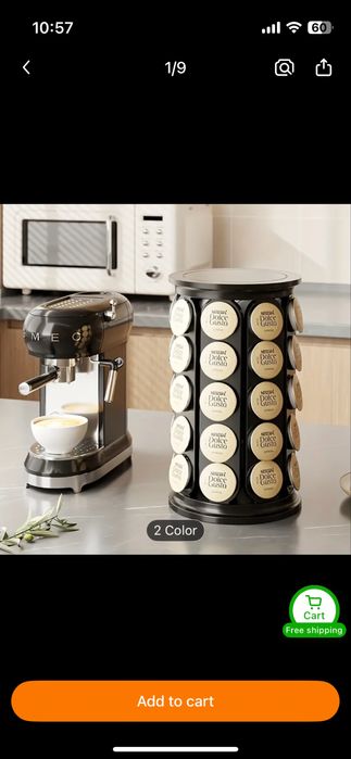 Поставка за  кафе капсули Dolce Gusto 40 бр
