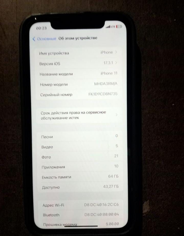 Аифон 11 оригинал АКБ 100%