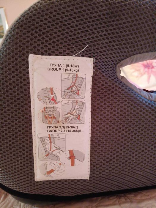 Столчета за кола