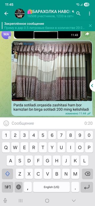 Parda orqasida zashitnigi bor.organzadan