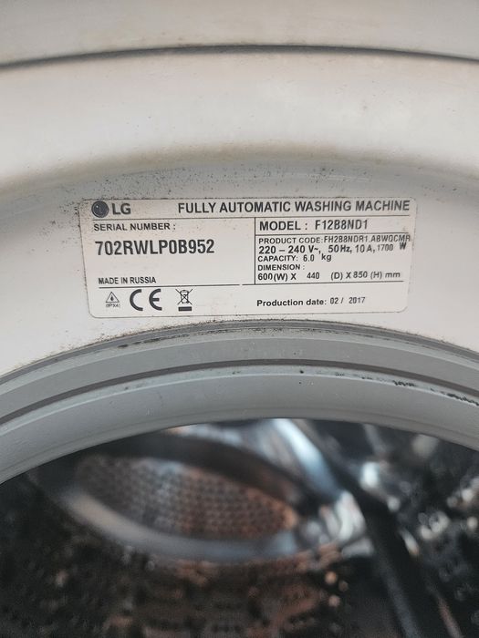 Mașină de spălat LG defectă cu motor funcțional