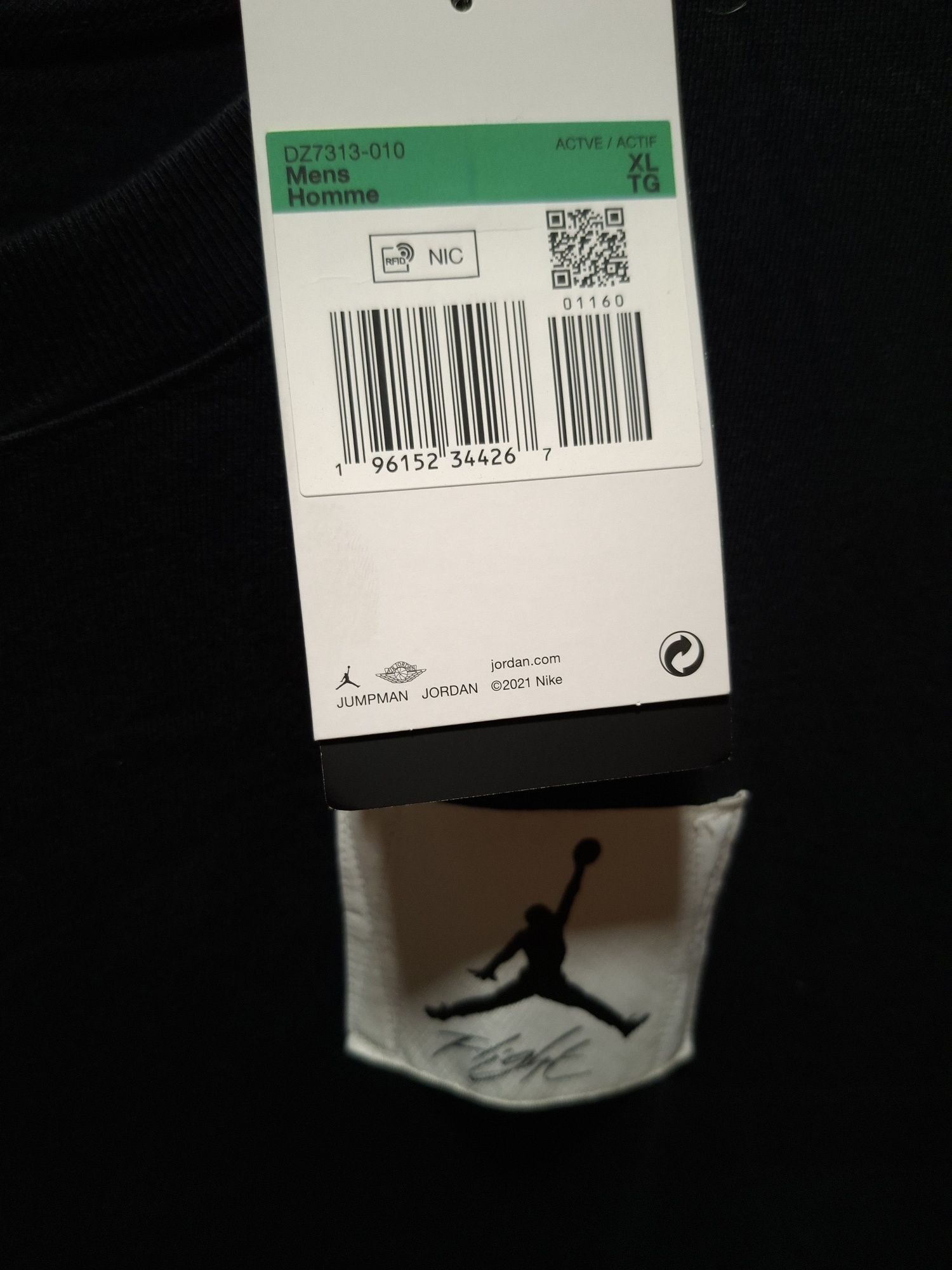 Тениска Jordan Flight Essentials